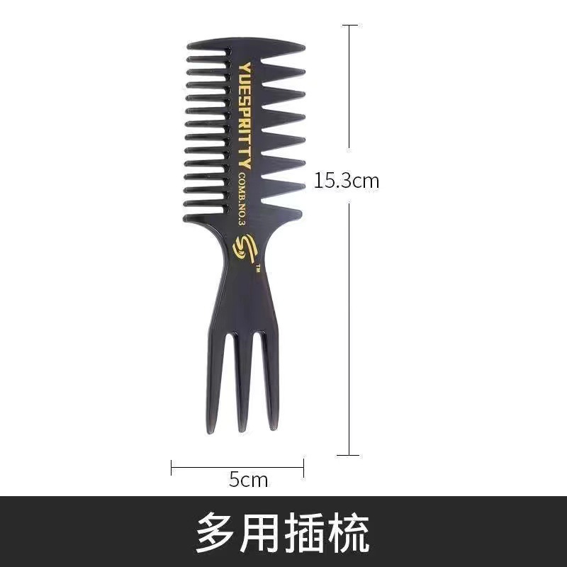 Peine de dientes anchos, peine para peinar el cabello hacia atrás, peine alisador, peine para separar el cabello, peine de maquillaje, peine de estilismo, peine de dientes anchos negro