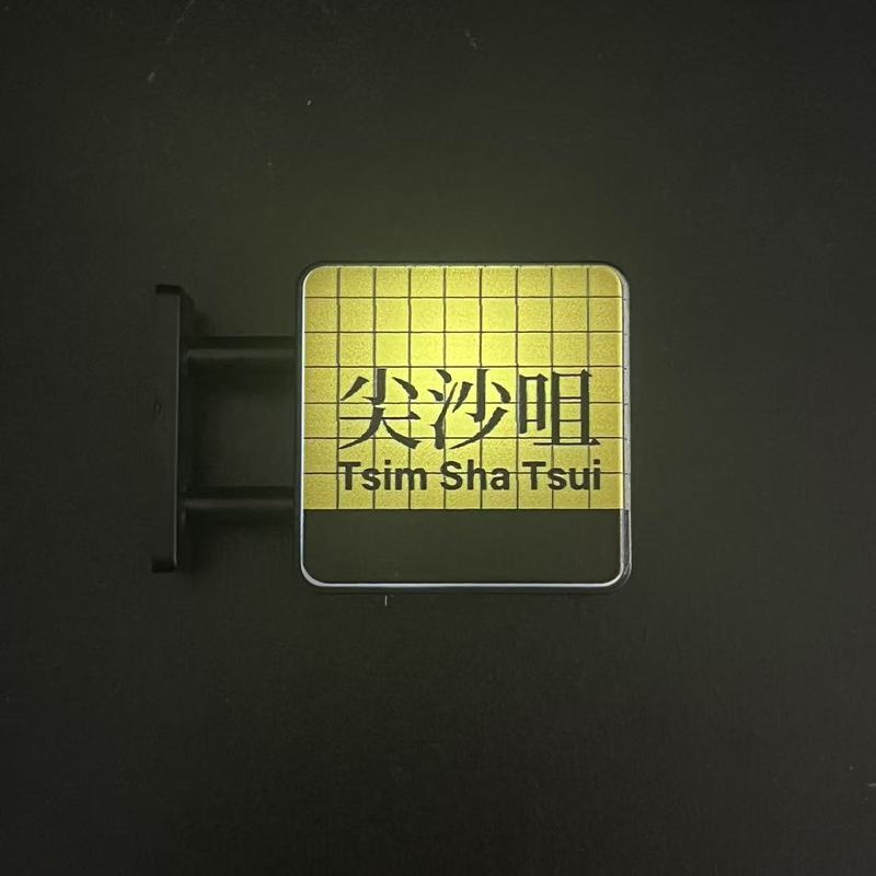 日本地下鉄発光冷蔵庫マグネット大阪磁気冷蔵庫マグネット香港プラットフォーム列車旅行記念装飾|undefined