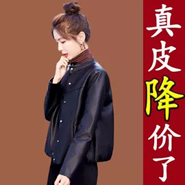 男式PU皮衣;女式皮衣;男式夹克