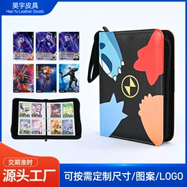 卡包卡套;名片册