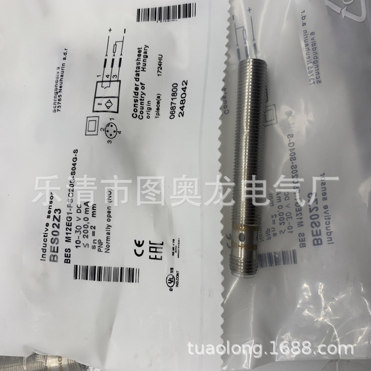 M18 实物现货全新BES M18MI-PSC80B-S04K 接近开关质保一年