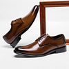 Classic suit for leather shoes English style, footwear, genuine leather, British style