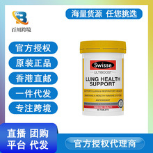 ����˹-�S-Ԋ����Ƭ90Ƭ��Ȼ�ݱ��ͺϾS�����B�η��F���澏�퇵