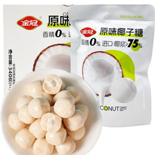 ���ԭζҬ���ǹ����bҬ����Ӳ��ϲ����؛���e��ʳ�k�����eС��