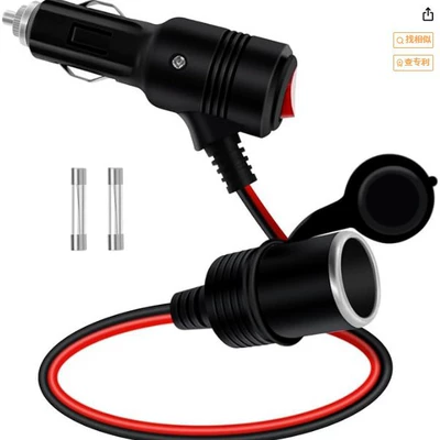 Car Cigarette Lighter with Other Car Modifications