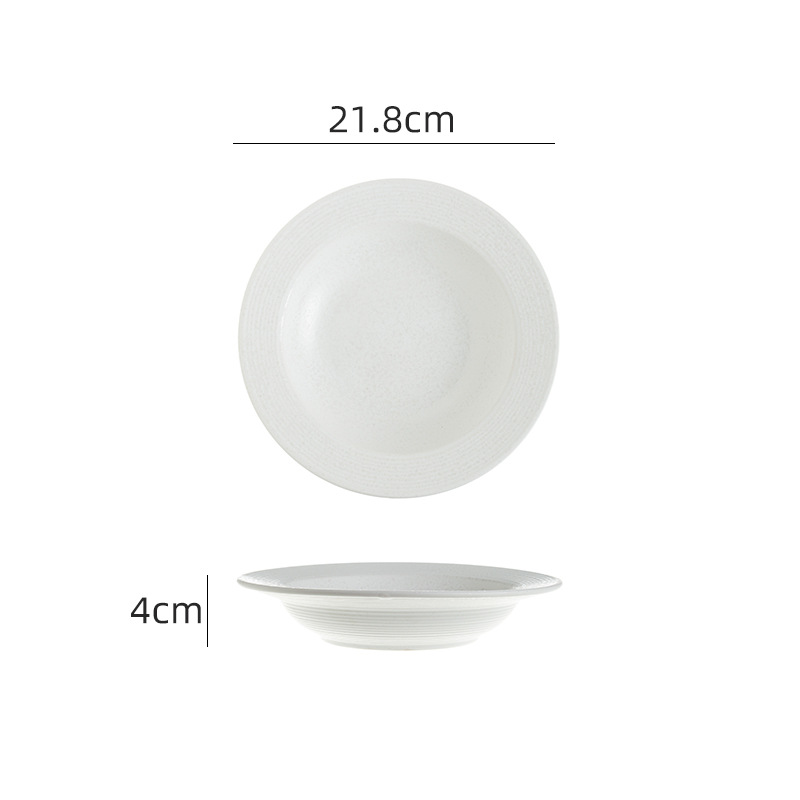 8.5inch 수프 접시 화이트