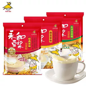 [永和豆浆原味无添加蔗糖纯豆浆粉营养早餐豆奶黄豆袋装冲泡饮品]