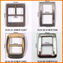 �ھ�24mm�������ֿ�Ů���ļ��ο�ƤЬ�������Ь�����Ь�������