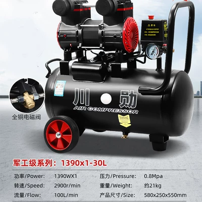 Chuanxun Silent Oil-Free Air Hava kompressorları - 30l-safety-explosion-proof-gas-tank-1120w-quick-gas-filling