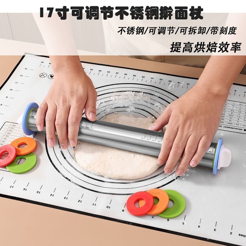 跨镜现货17寸不锈钢擀面杖可调节厚度刻度面粉棍烘焙揉面工具|undefined