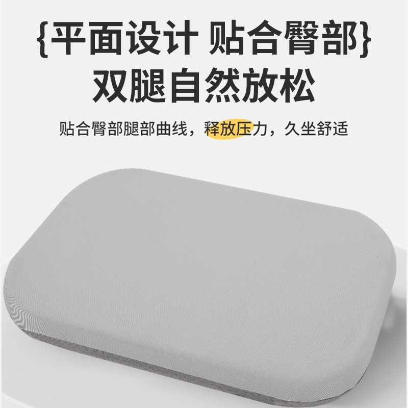学生椅坐垫教室专用学生凳子坐垫海绵椅子垫子久坐神器屁垫屁股垫|undefined