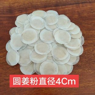 ��������ֱ��4cm�Ҿ�Ͳ���C����|��Ͳ�����İ��İ�H�ؾ�