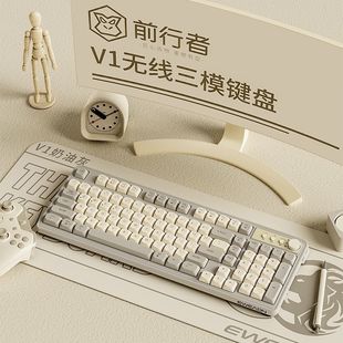 Wireless Bluetooth Three-Mode Keyboard and Mouse Set Silent Mechanical Feel Suitable for Computer Office Games
