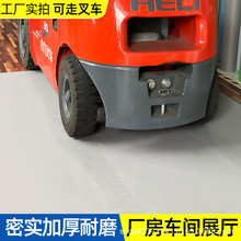 ?����ɫPVC���z�ذ��Ӻ���ĥ���õ��zˮ���ֱ��䁼��õ�