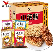 �yһС��ܸɴ���35g���b�W������������зζ��������f��ʳС��