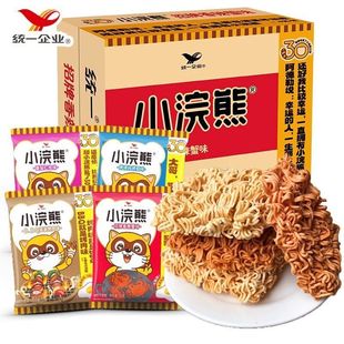 �yһС��ܸɴ���35g���b�W������������зζ��������f��ʳС��