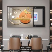 �F���p��늱����b��ړ���l�������ڮ��͏d늱������ג쮋