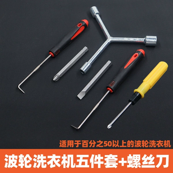 Set, screwdriver, 5 pieces