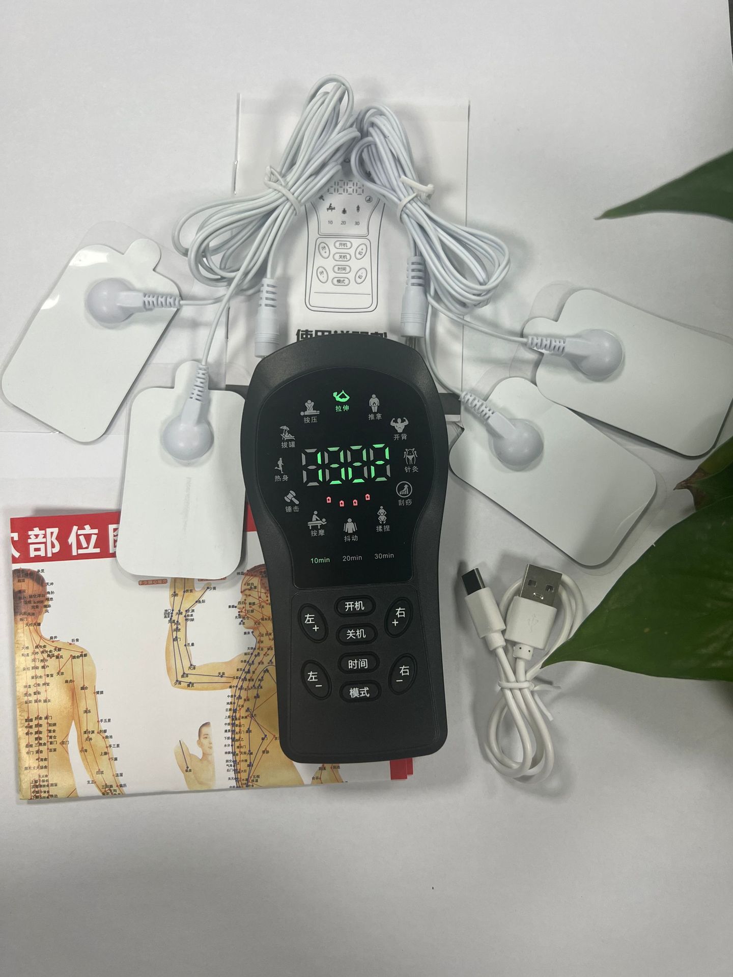 1018 estilo regular negro