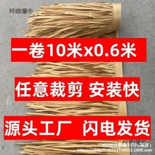 ���b�ë������é��̫����픵�����������r�Ҙ����^é�݄e����