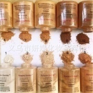 Polvo suelto Banana maquillaje caliente polvo fijador con película de succión envase grande o pequeño