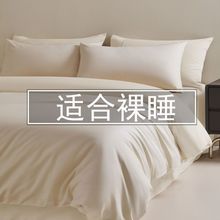 H7JH7J八件套床上用品酒店风纯棉四件套带被芯枕芯七件套被褥被子