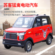 QҶl늄܇Դ늄Ӵ܇ԽҰ܇늄݆܇