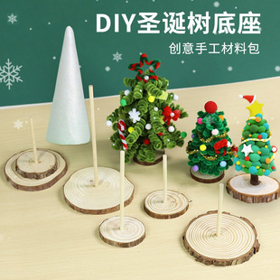 �S���lģ���}�Q������}�Q�ֹ�diy���ϰ�ԭľ������֧���b�Ʒ