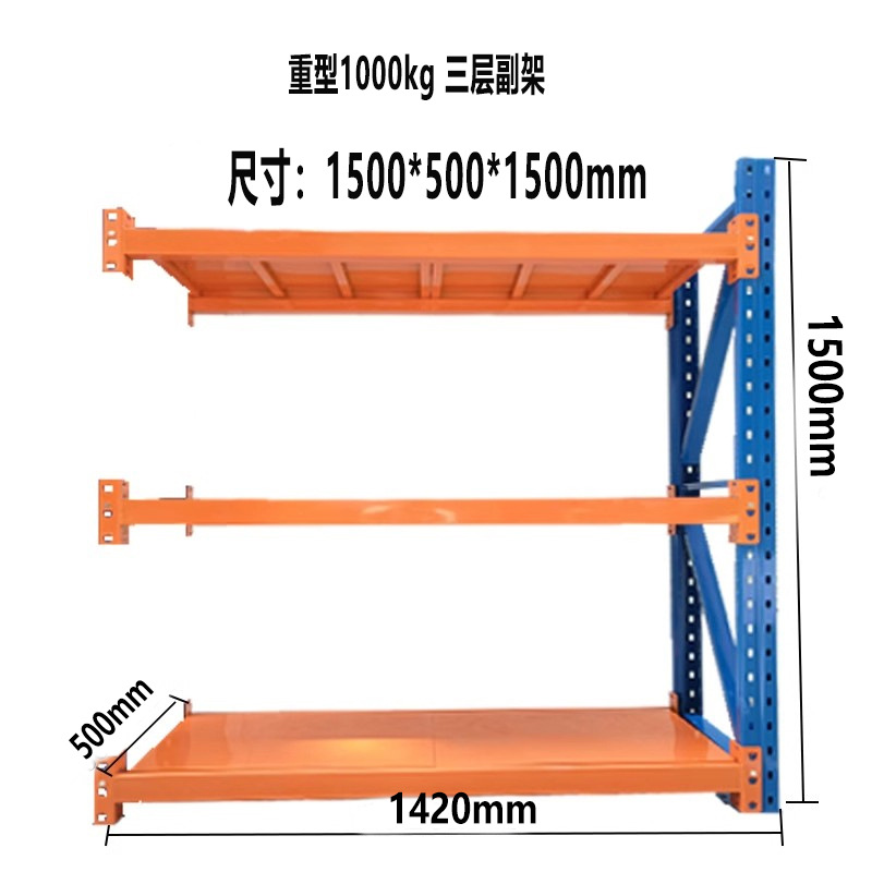 Almacenamiento industrial de Xinshuo estante de carga pesada ajustable estante de herramientas de estampado de hardware estante de molde de soporte de carga súper fuerte