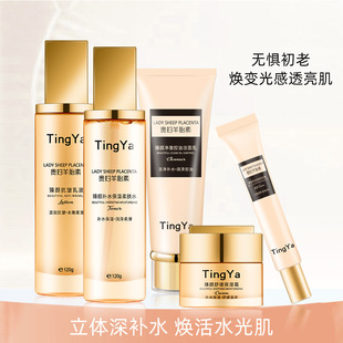 �F�D��̥��������aˮ����ϴ����ˬ�wˮ��Һ��˪���yƷ�o�w���b