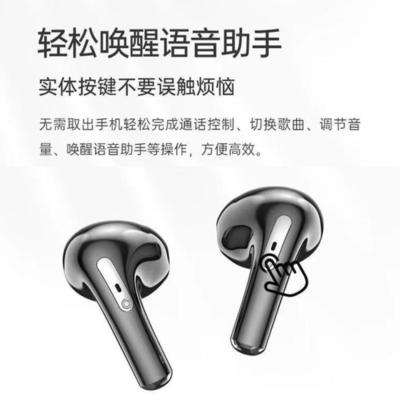 J97外国貿易の新型クロスボーダー騒音低減無線bluetoothイヤホン入耳式スポーツランニングは男女共通です。|undefined
