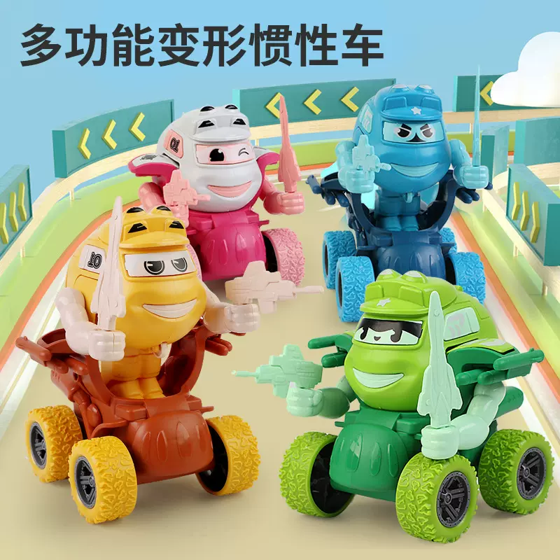 儿童卡通惯性按压车滑行回力变形车玩具车挖掘机抖音玩具批发赠品