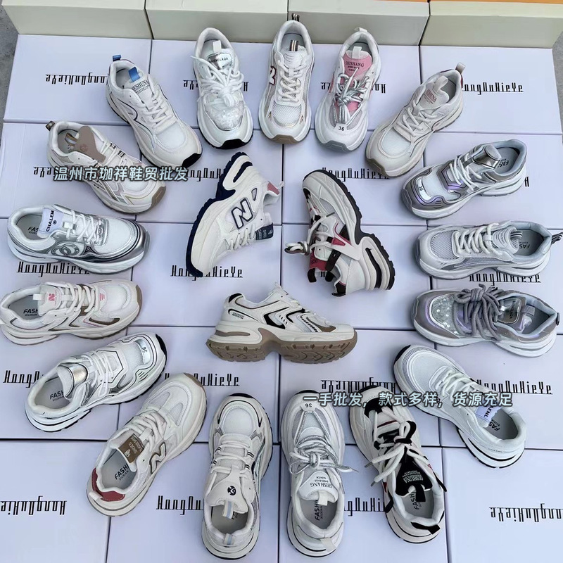 Wholesale of Dad Shoes, Sneakers, Running Shoes, and Casual Shoes for Women from Wenzhou Manufacturers, Direct Live Sales and Supply