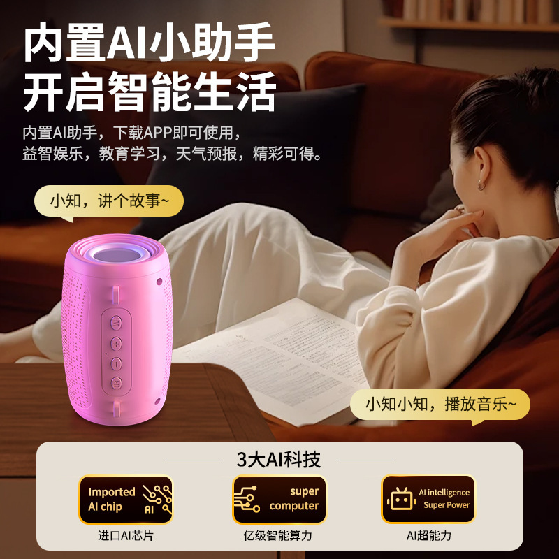 大音量无线蓝牙音响户外便携式大音量插卡迷你款超重低音炮小音箱|undefined