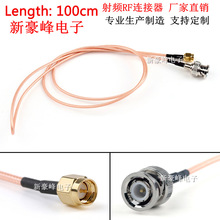 SMA���^���݃���DBNC���^Q9ʾ����GPRS���L�� RG316�D�Ӿ�