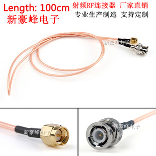 SMA���^���݃���DBNC���^Q9ʾ����GPRS�A�����L�� RG316�D�Ӿ�