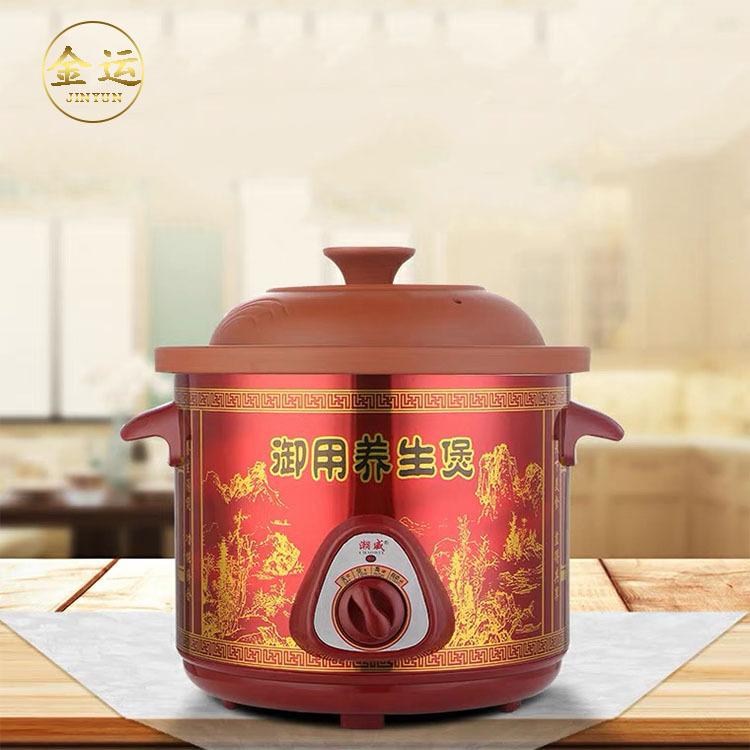 多功能养生电炖锅 紫砂家用砂锅小家电礼品炖蛊炖汤煲锅 礼品批发