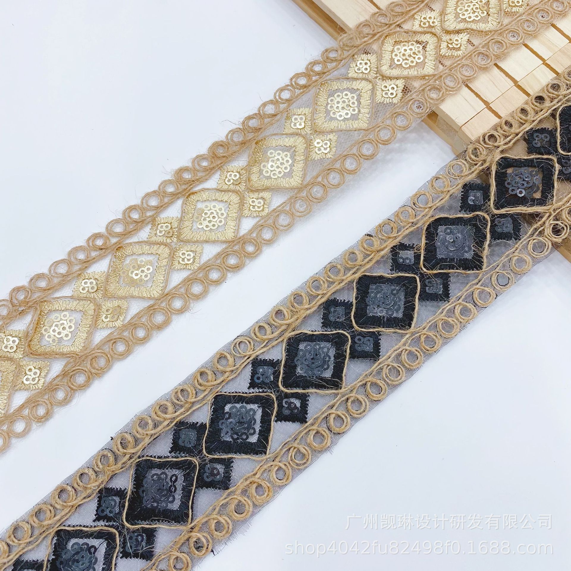 民族风刺绣花边麻绳哑光珠片织带服装辅料装饰DIY现货