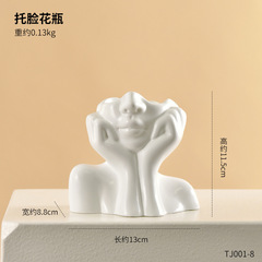 ins 北欧ハイエンドホームクリエイティブ花瓶ライト高級リビングルーム装飾ボトル工芸品水耕装飾品ペンホルダーコレクション