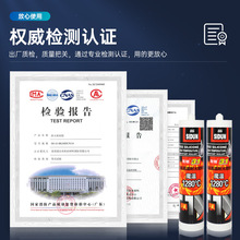 ˹�D3.1�o��ߜ��ͻ�����z �մ�������Ԫ����p�ܷⲣ����X20