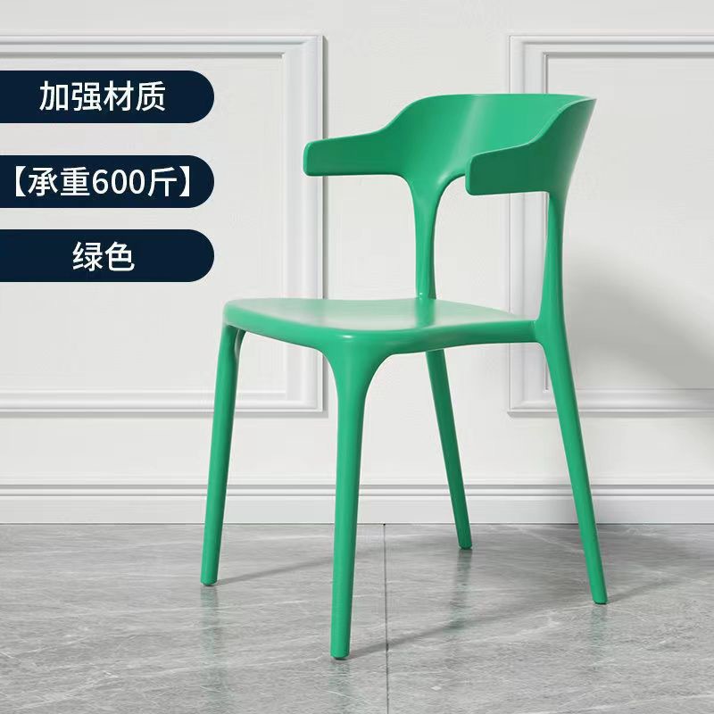 무게 300kg - 조용한 녹색