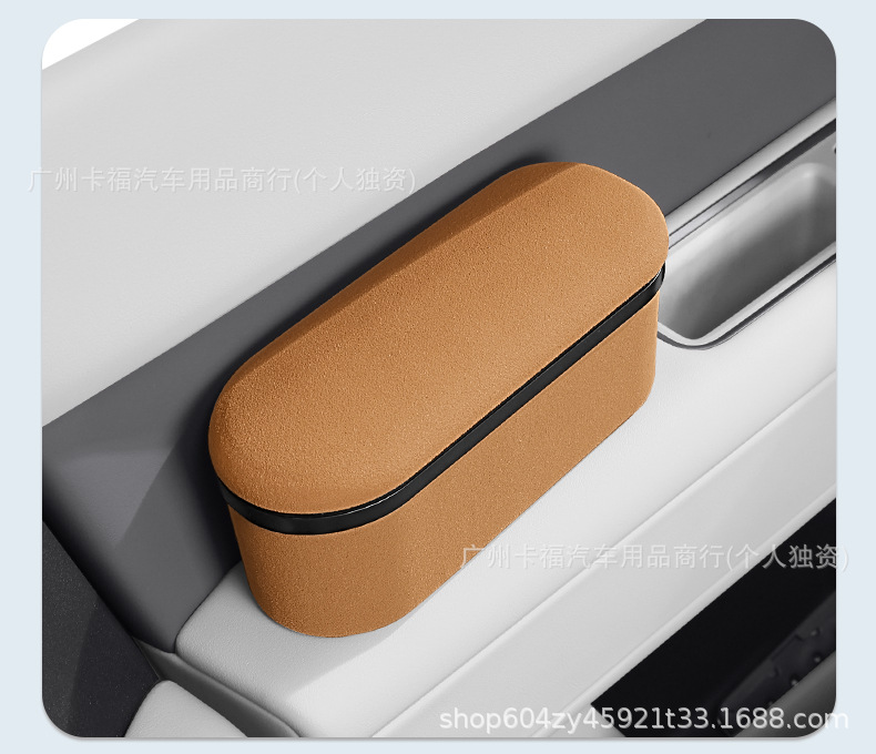 Cross-border best-selling car armrest extender with elbow support and storage function, retractable armrest box with raised pad for in-car use