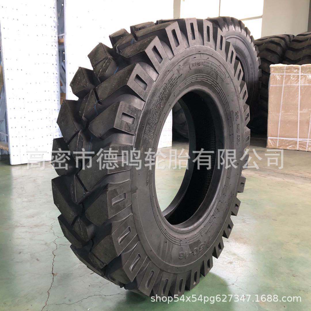 Excavadora de ruedas 750/825-16 tractor triciclo 900/1000-20 neumático de cifrado de espiga