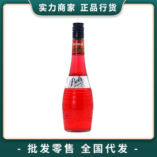 BOLS��ʿ����ζ���ɾ� ���ƾ� ��؛700ml�uβ���{�ƺ��m�M�����