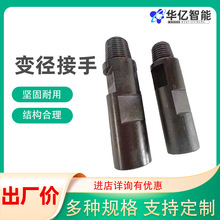 荗U׃�����^ ׃�z���^���|�̽�C��� ׃���i����