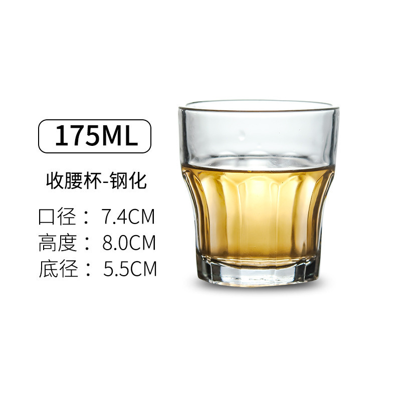 175ml templado taza de cintura 72 unids/caja