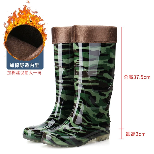 Add cotton fan green