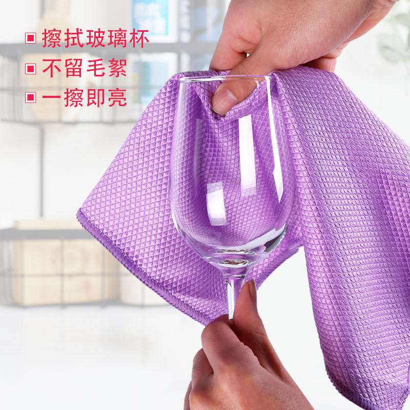 3040 Thickened Edge-Locking Microfiber Absorbent Lint-Free Water-Mark-Free Fish Scale Pattern Cleaning Cloth for Household Kitchen Glass Cleaning