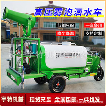 С늄Ӟˮ܇݆݆Fڳmˮ܇@־Gh܇