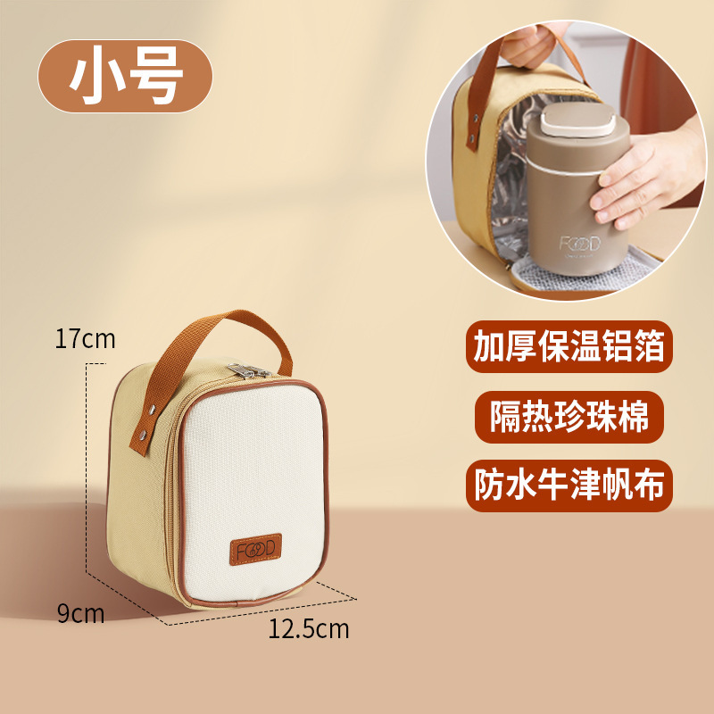 Hengrun Acero inoxidable Bento taza portátil taza de desayuno pequeño espesado Acero inoxidable aislado caja de almuerzo caja de sopa